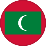 মালদ্বীপ
